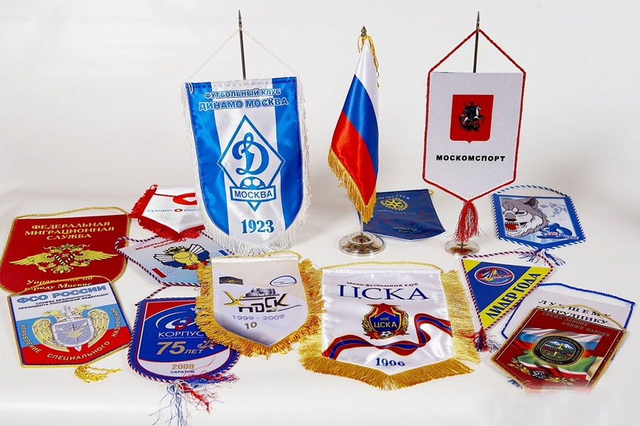 Вымпелы