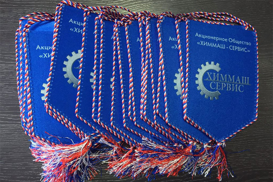 Вымпелы