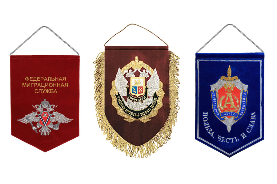 Вымпелы