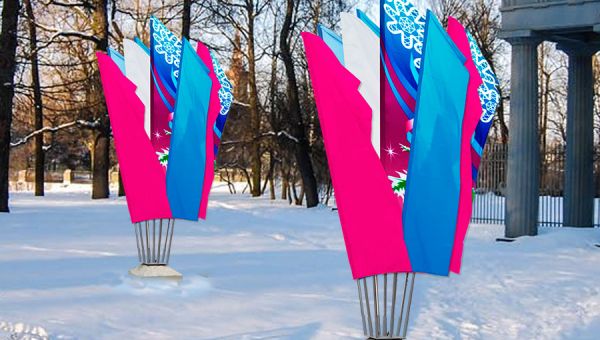 Флаговые группы